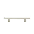 4.25 Inch(C-C) Brushed Nickel Cabinet Handles (4.25"，Customized Size)