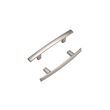 Brushed Nickel Cabinet Pulls,3"(76mm) Hole Centers Cabinet Handles Hardware Modern Arch Bar Drawer Pulls