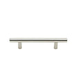 4.25 Inch(Center To Center) Brushed Nickel Cabinet Handles (4.25"，Customized Size)