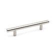 4.25 Inch(Center To Center) Brushed Nickel Cabinet Handles (4.25"，Customized Size)